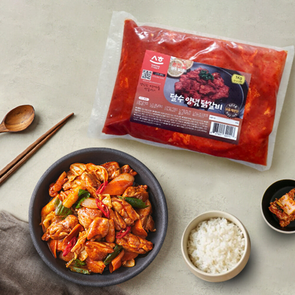 1719190631 thumbnail