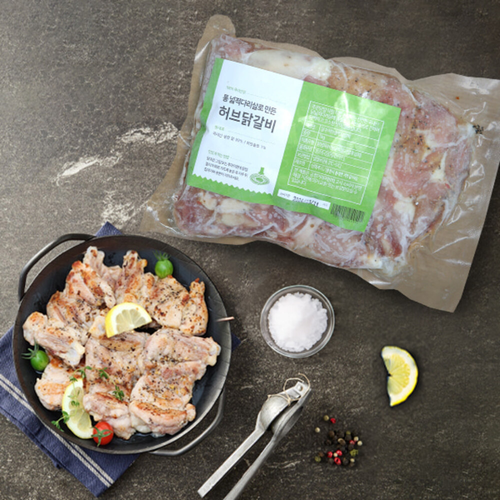 1719190632 thumbnail