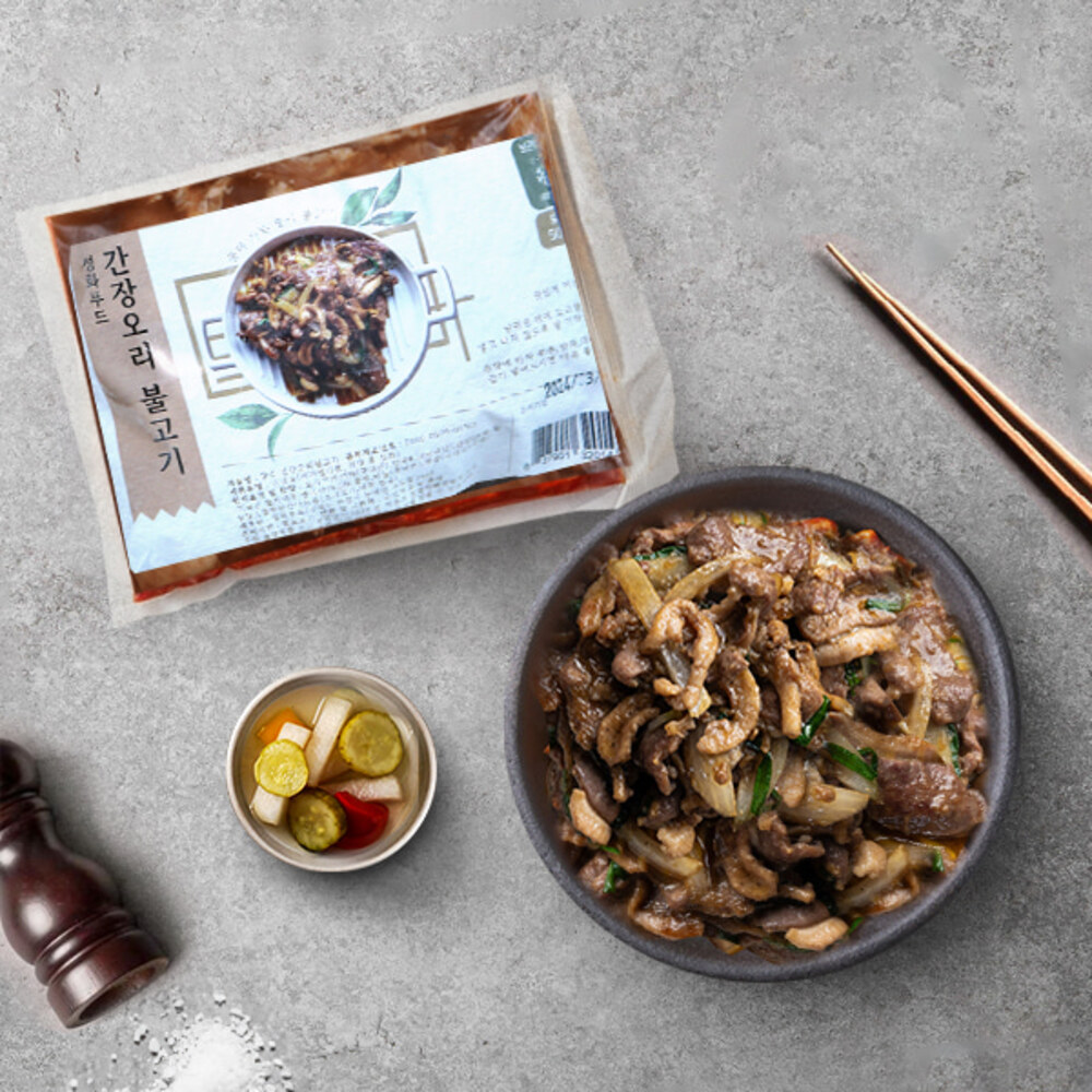 1719190635 thumbnail