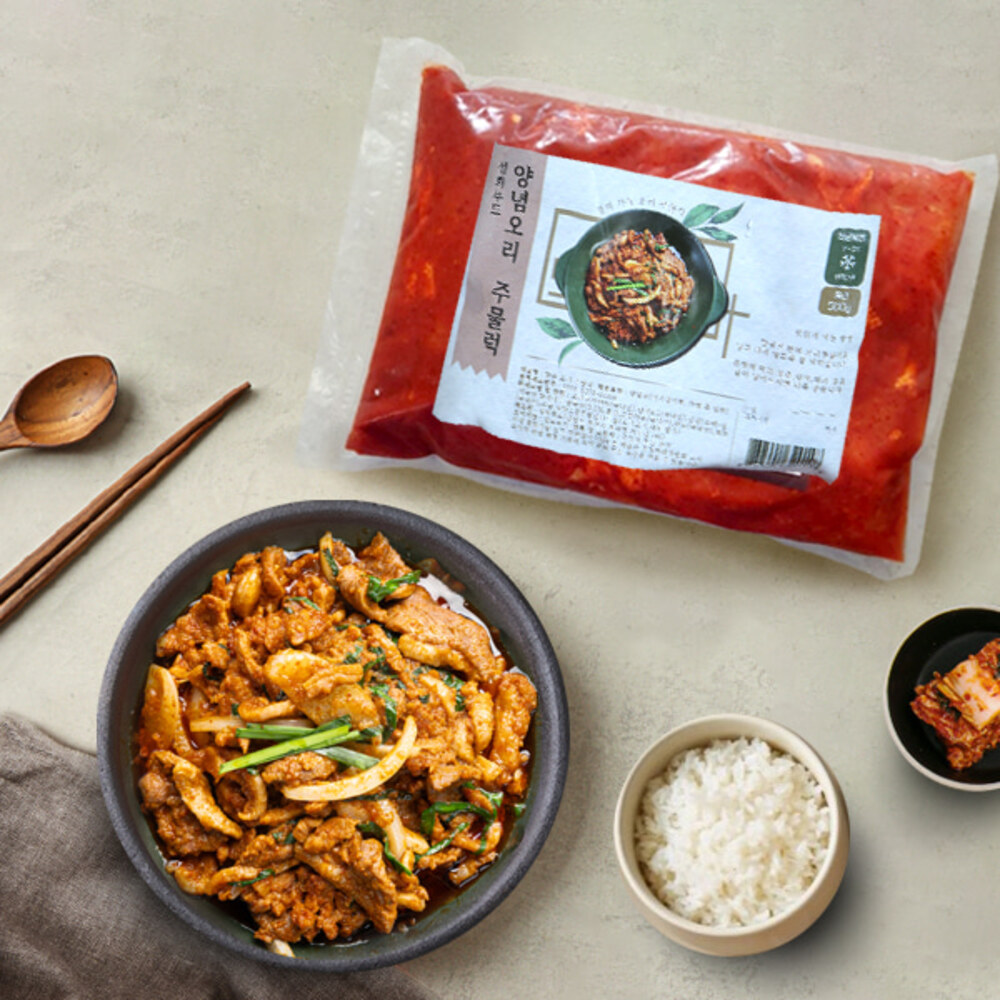 1719190639 thumbnail