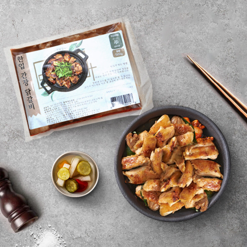 1719190641 thumbnail