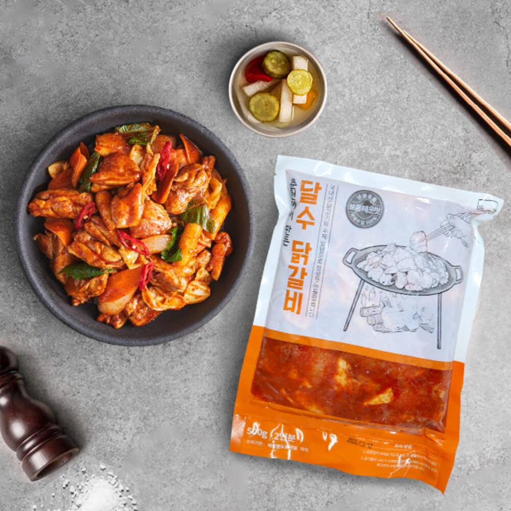 1719190644 thumbnail