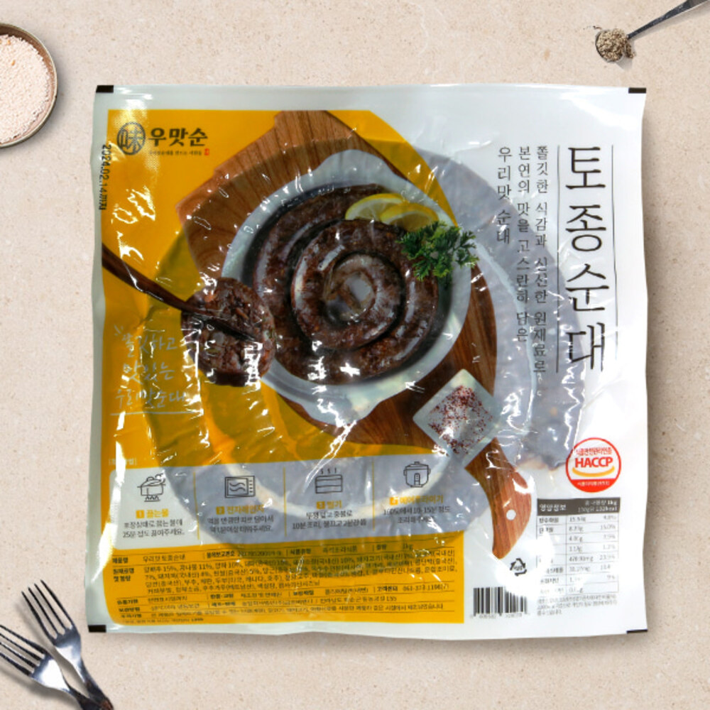 1719190716 thumbnail