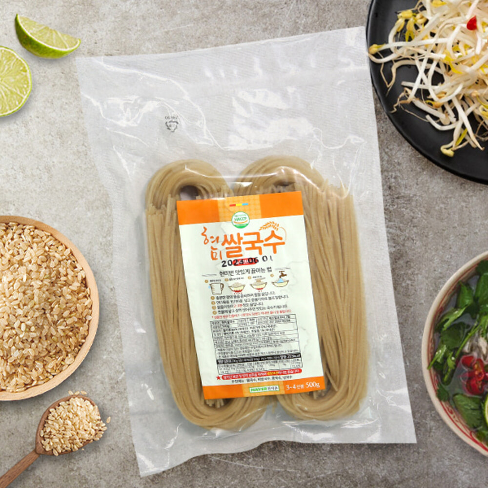 1719190725 thumbnail