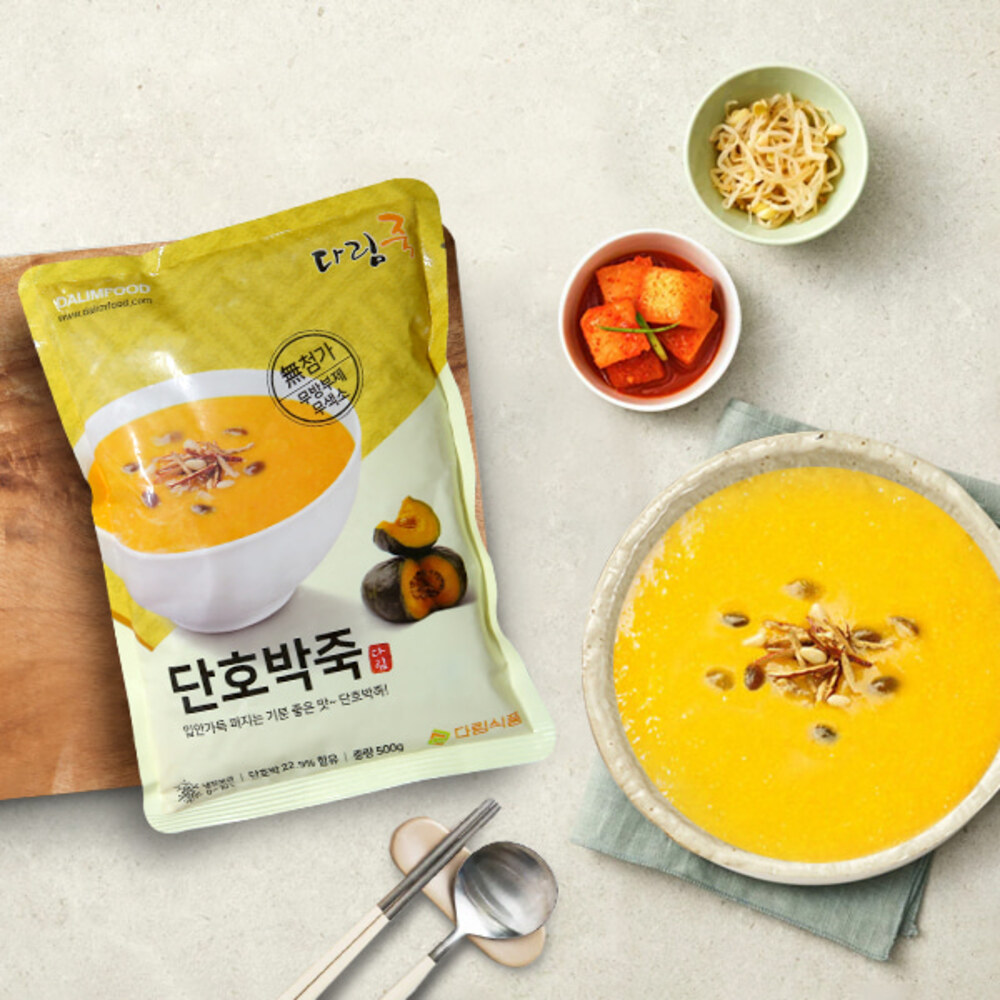 1719190732 thumbnail