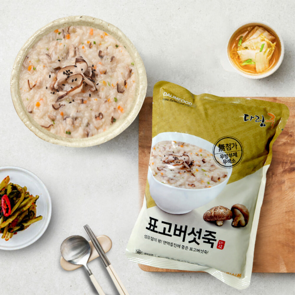 1719190737 thumbnail