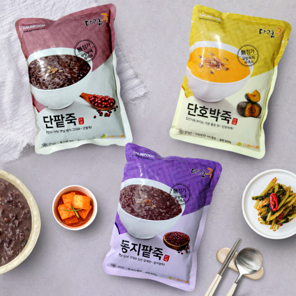 1719190741 thumbnail