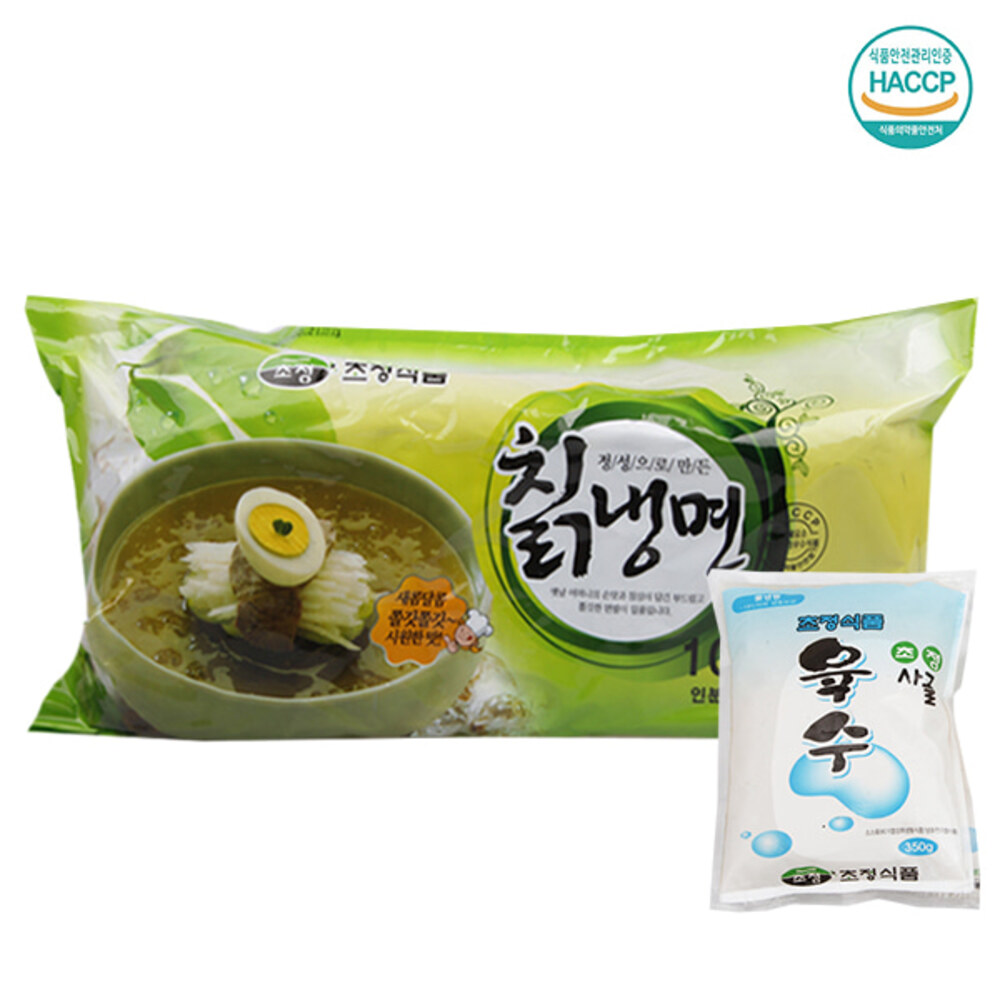 1719190756 thumbnail