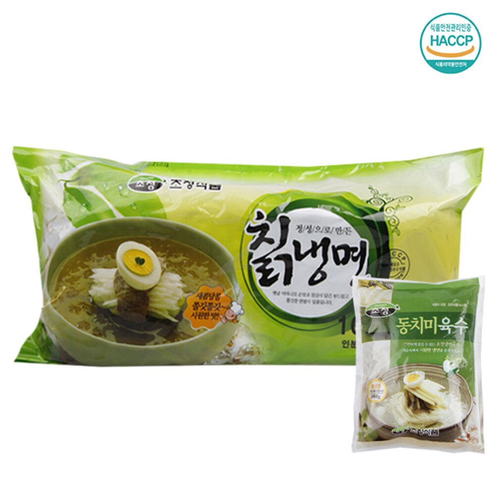 1719190757 thumbnail