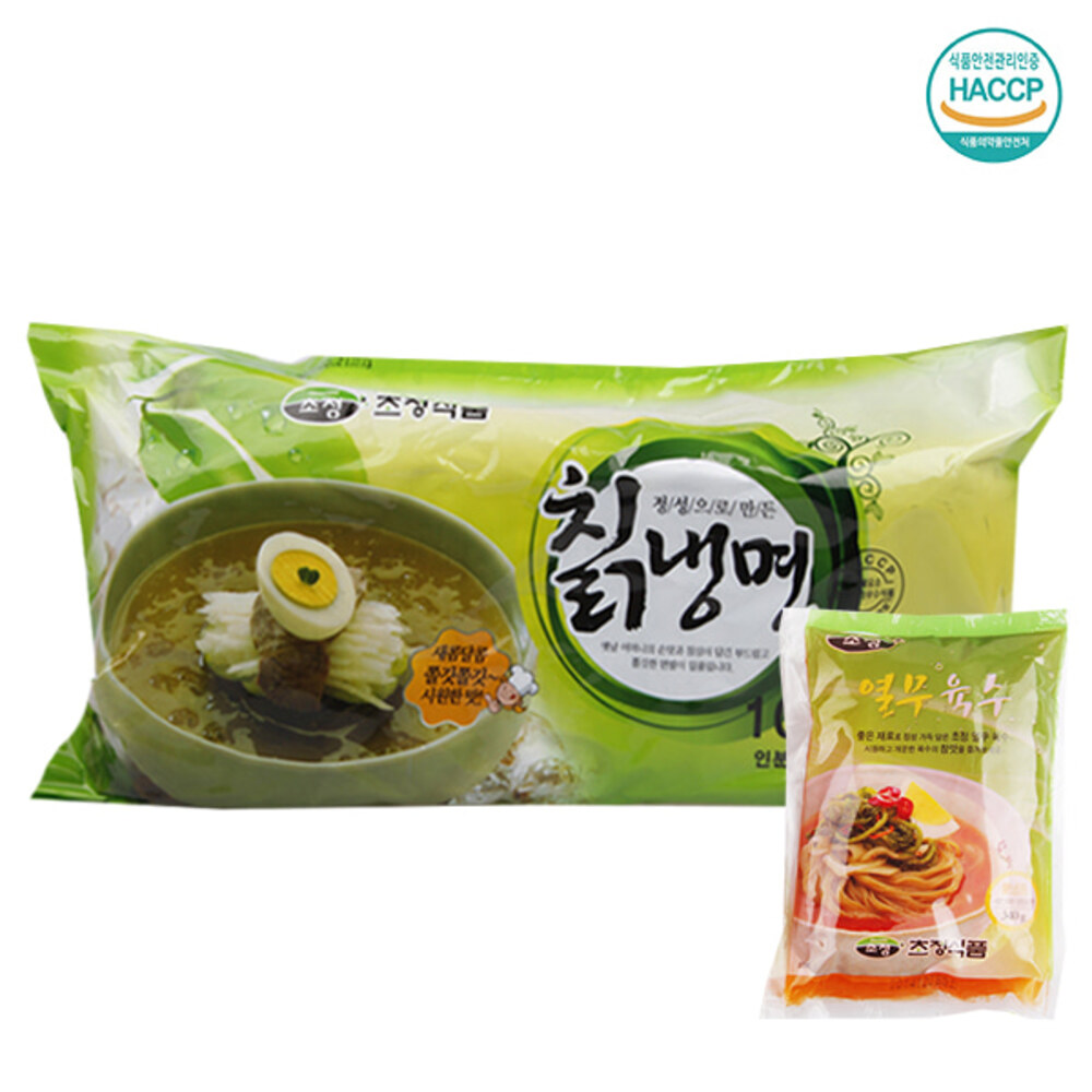 1719190758 thumbnail