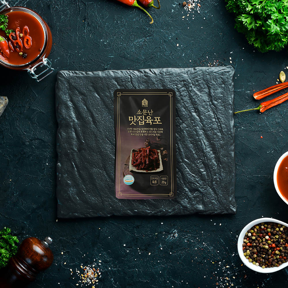 1719211030 thumbnail