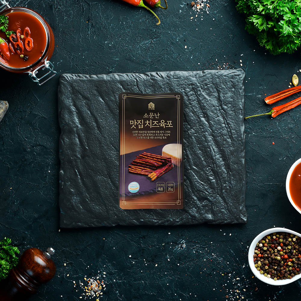 1719211031 thumbnail