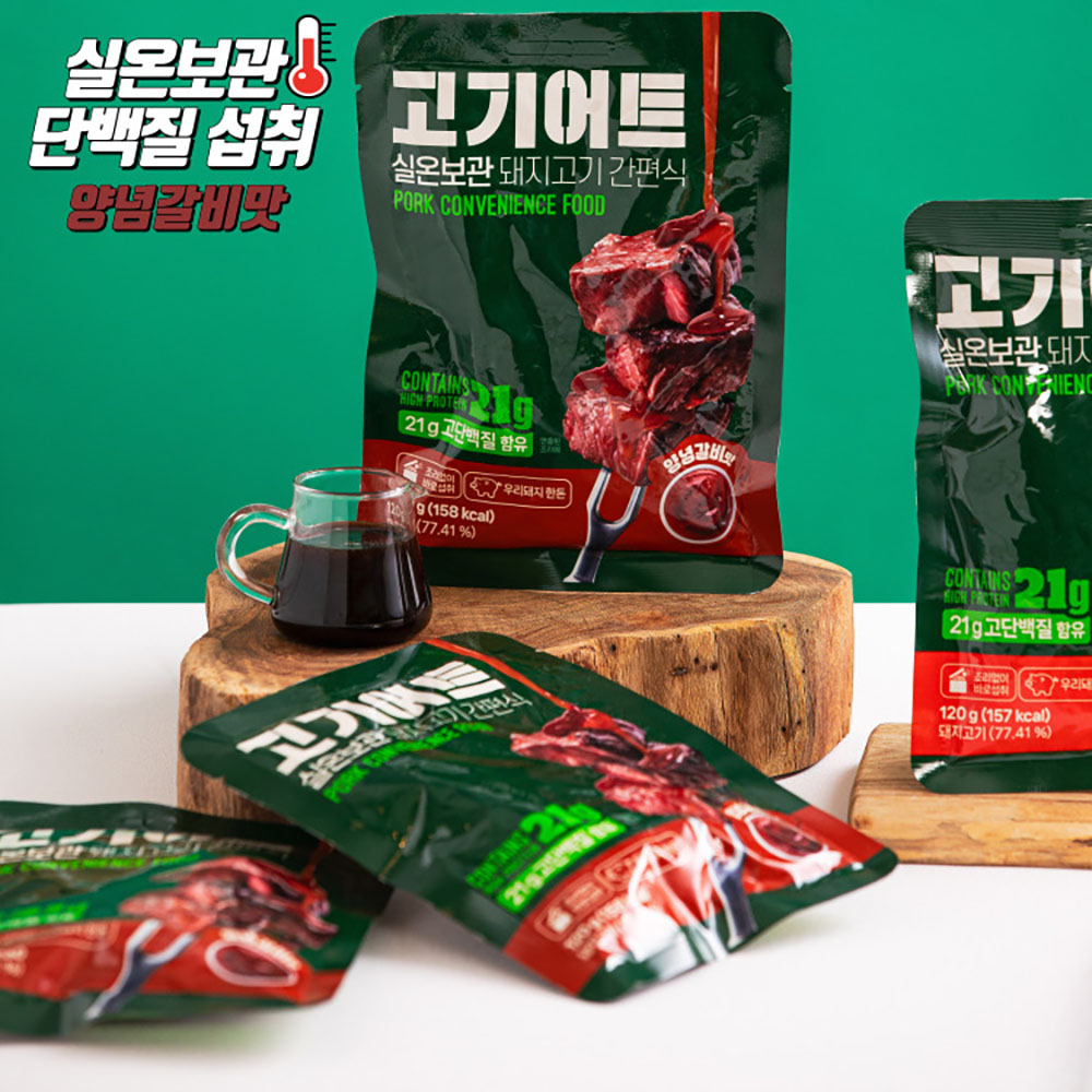 1719217808 thumbnail