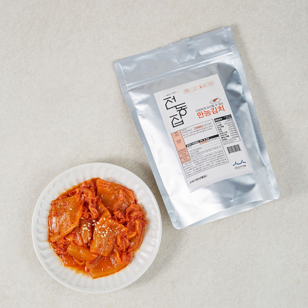 1719217809 thumbnail