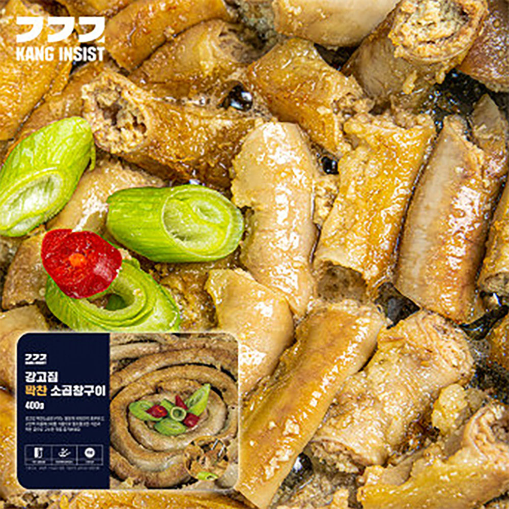 1719217827 thumbnail