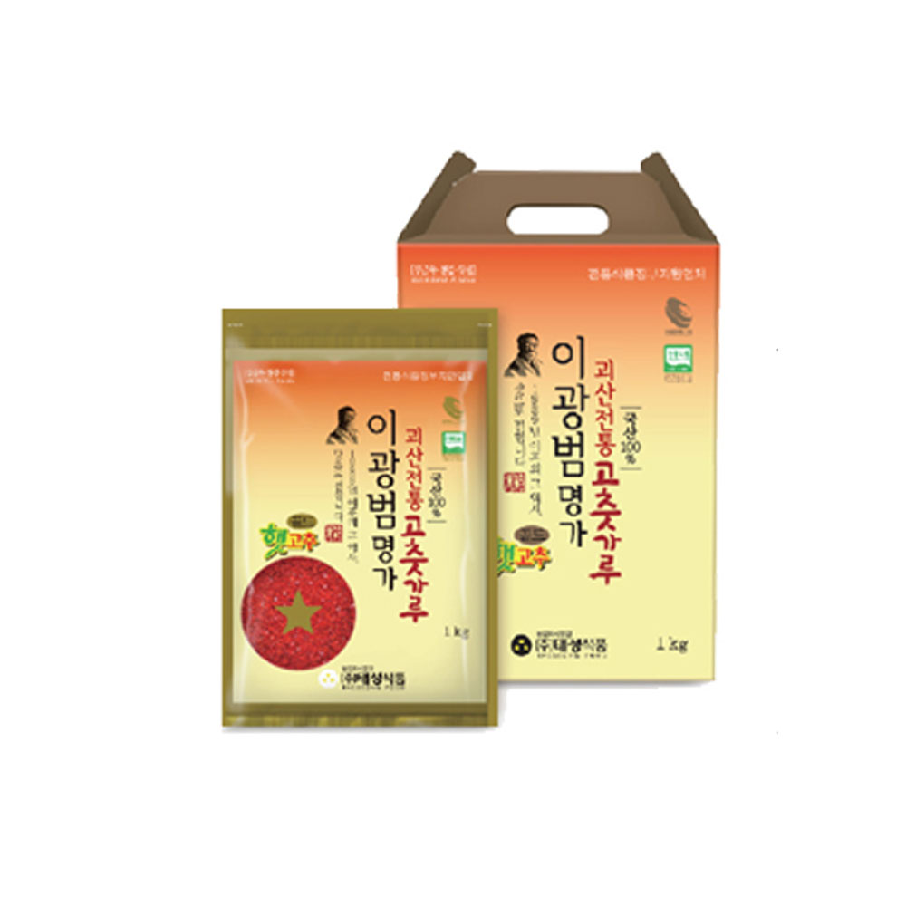 1719282253 thumbnail