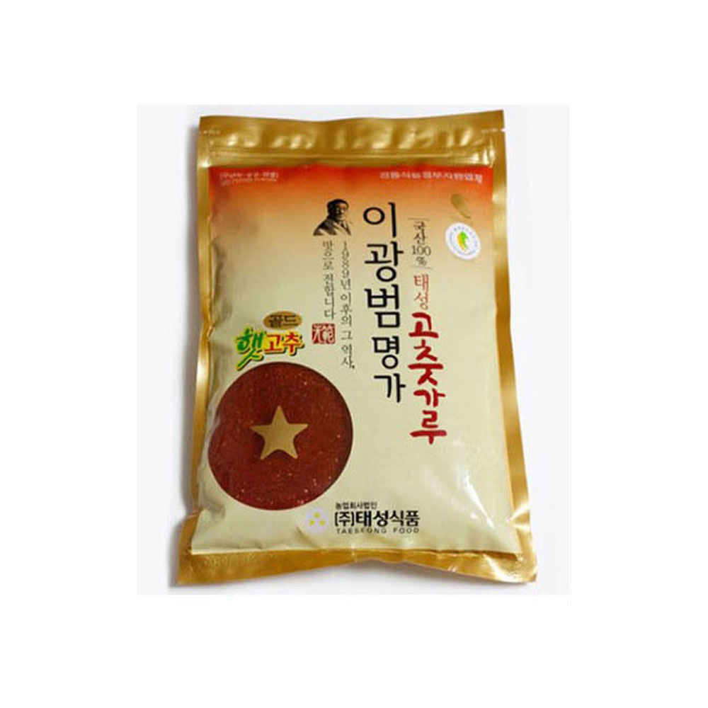 1719282254 thumbnail