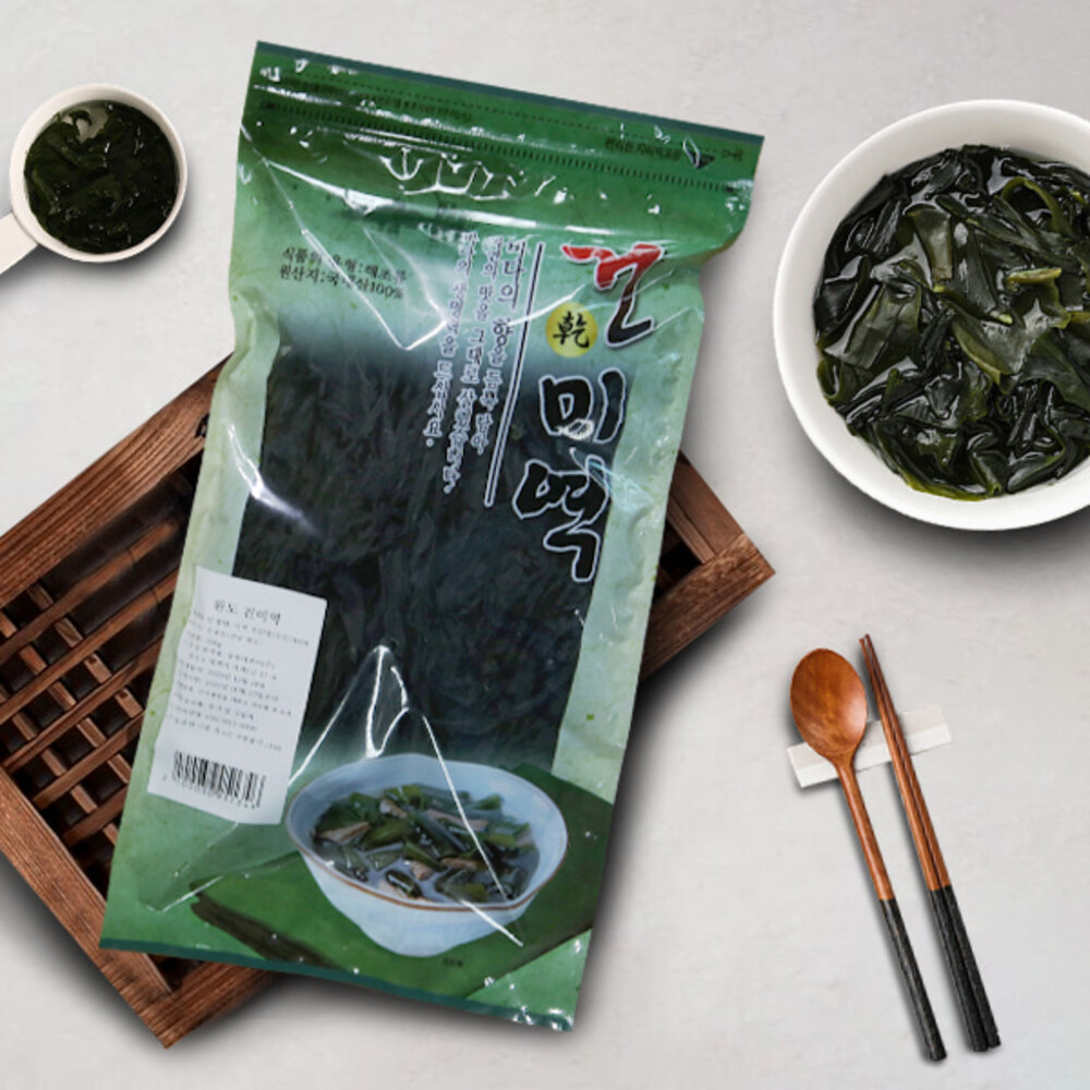 1719291207 thumbnail