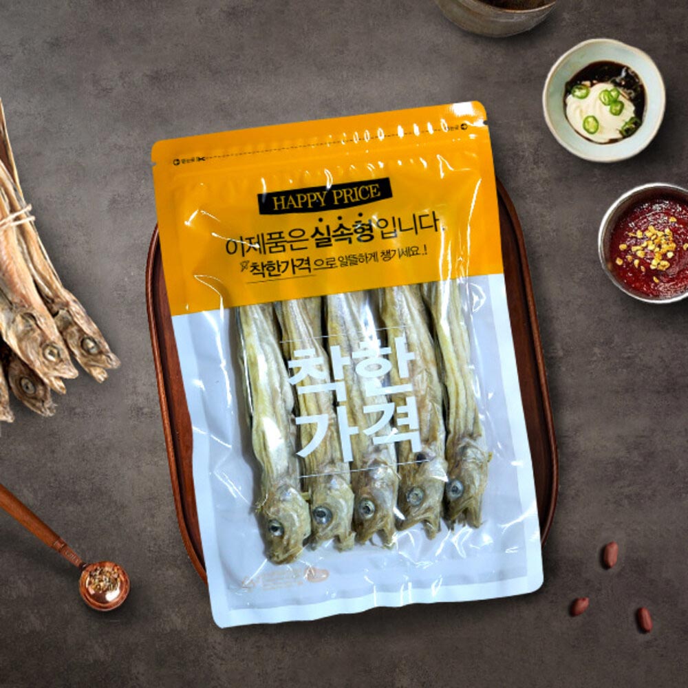 1719291211 thumbnail