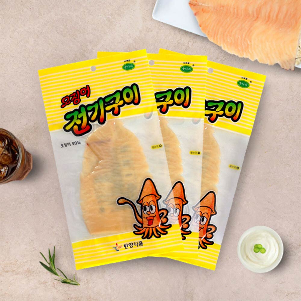 1719291246 thumbnail