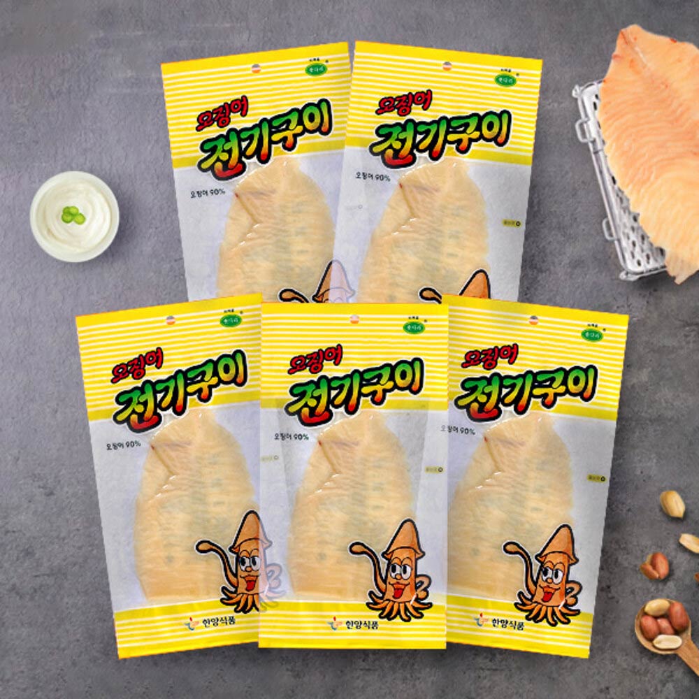 1719291247 thumbnail