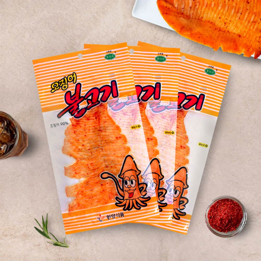 1719291248 thumbnail