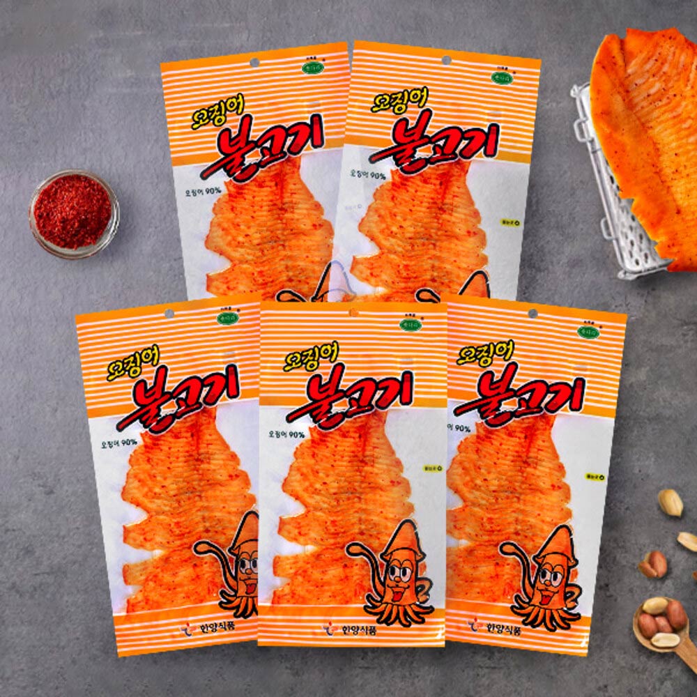 1719291249 thumbnail