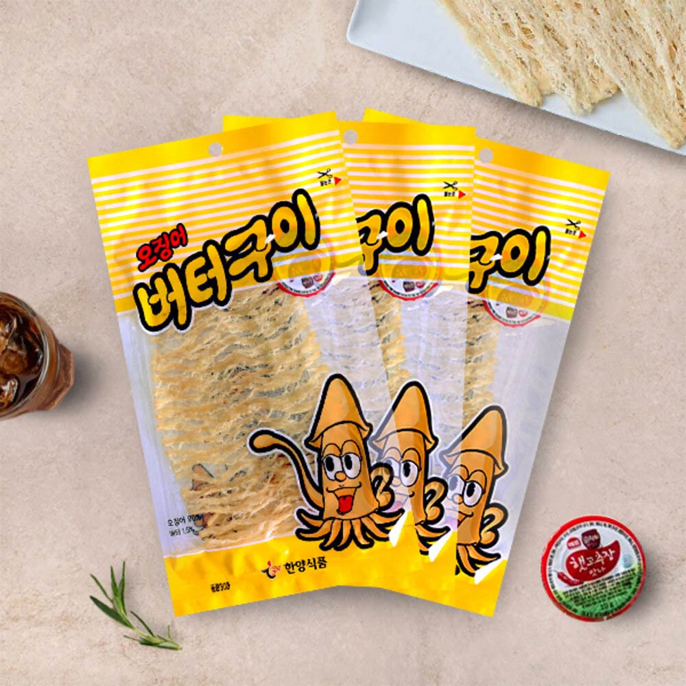 1719291250 thumbnail