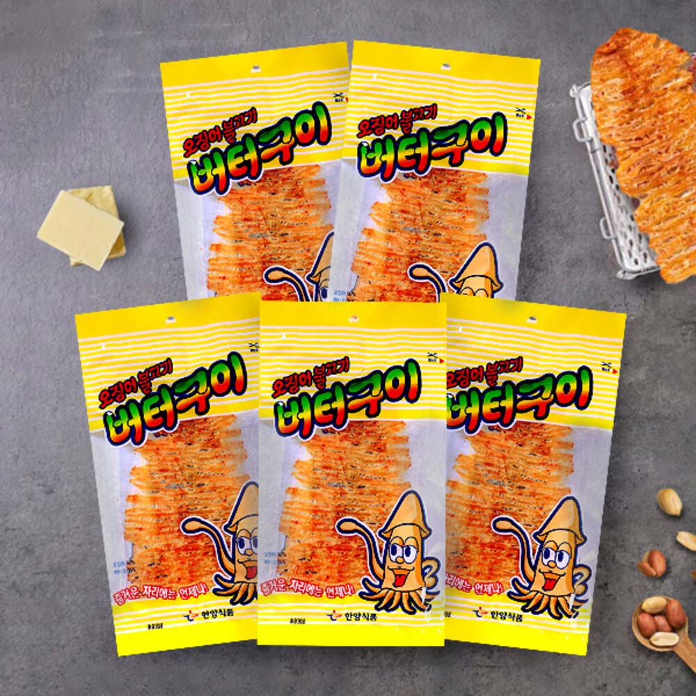 1719291253 thumbnail