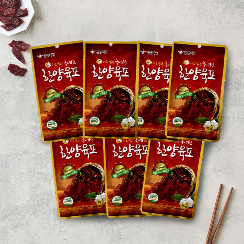 1719291255 thumbnail