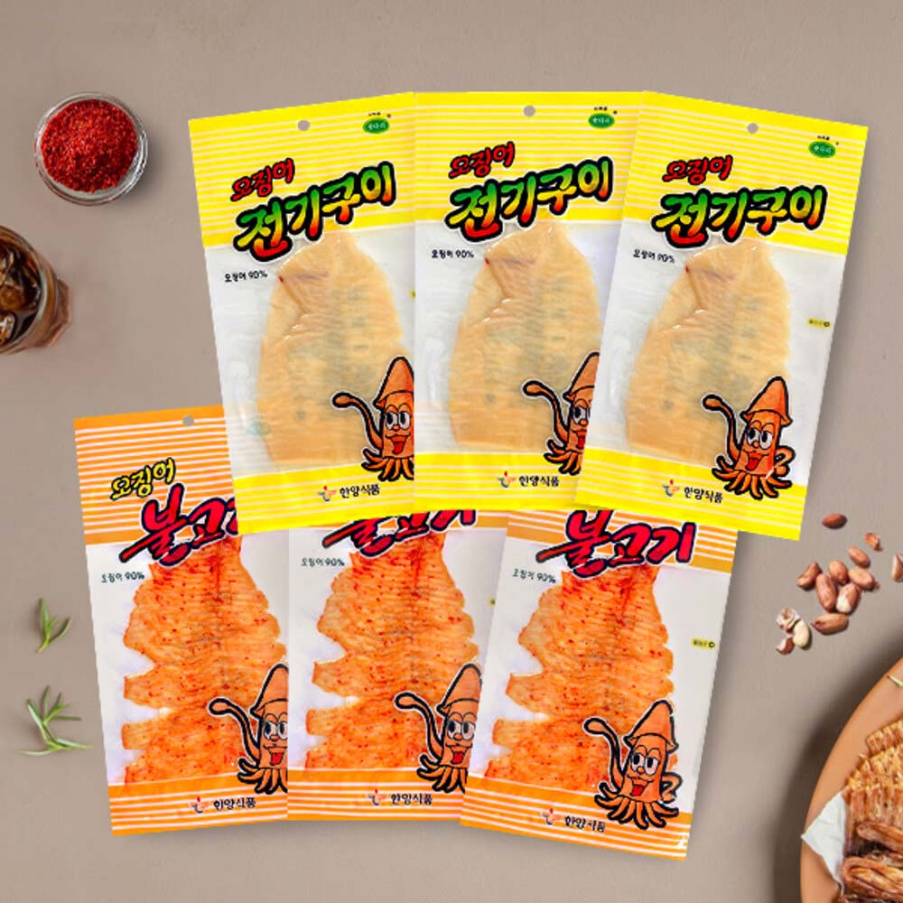 1719291257 thumbnail