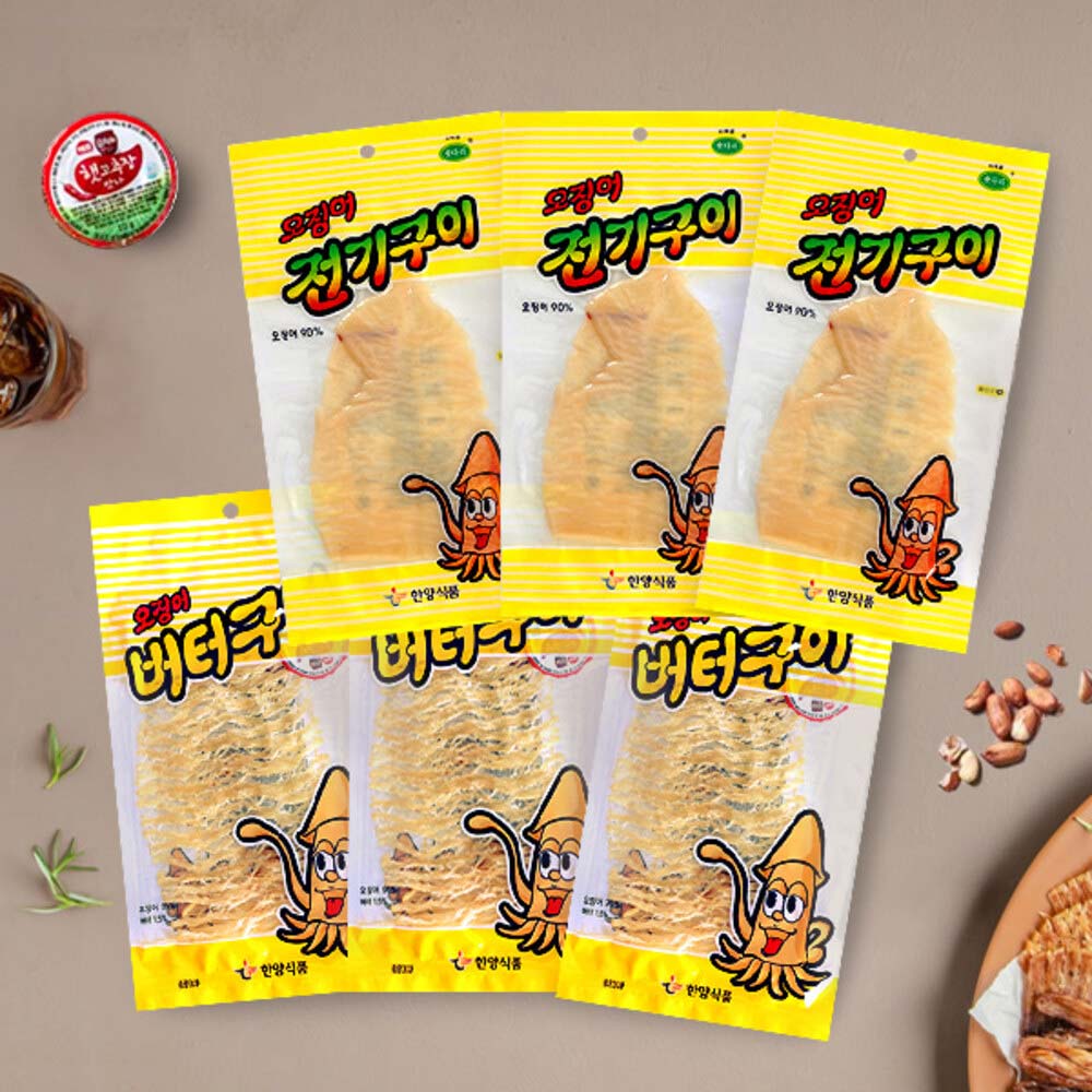 1719291259 thumbnail