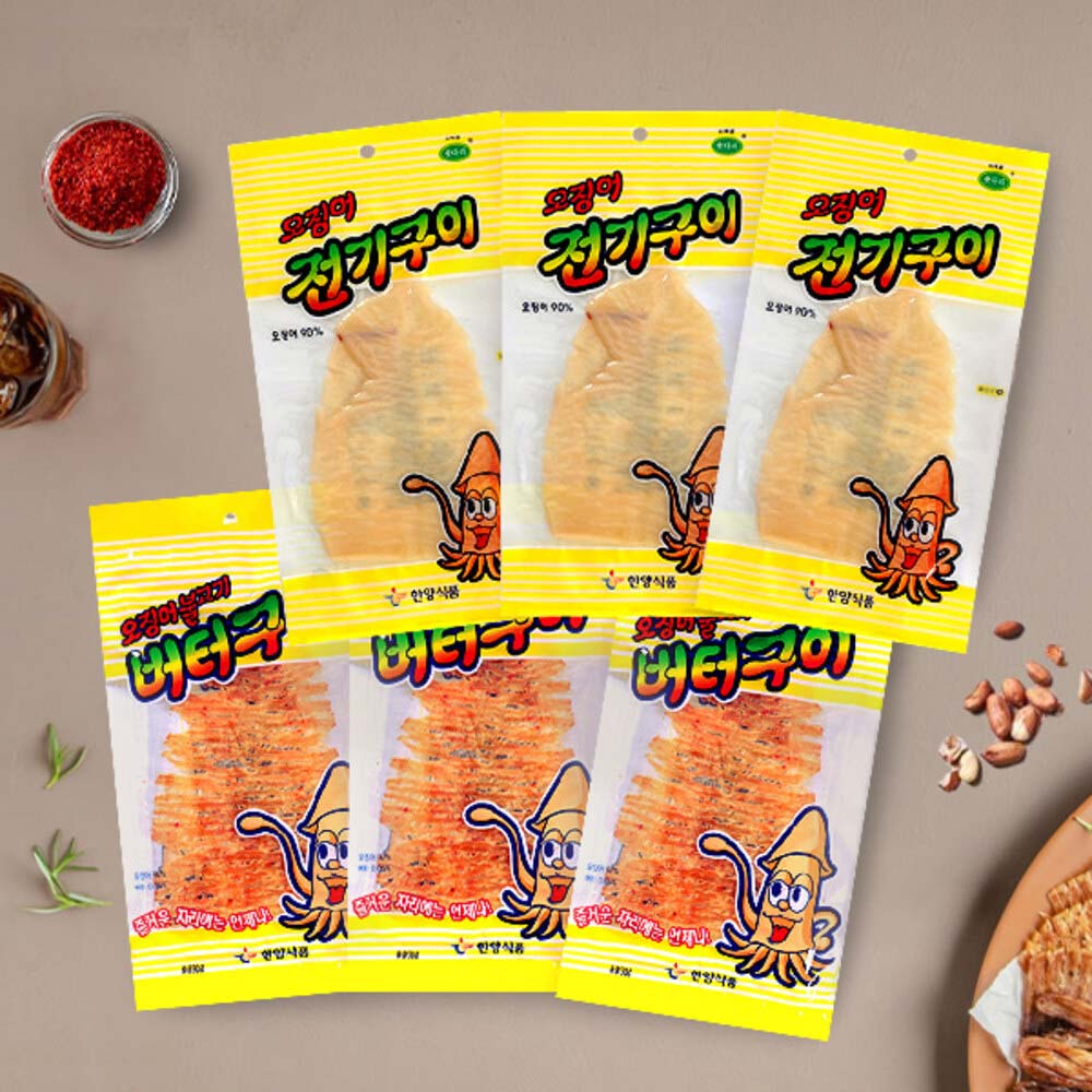 1719291261 thumbnail