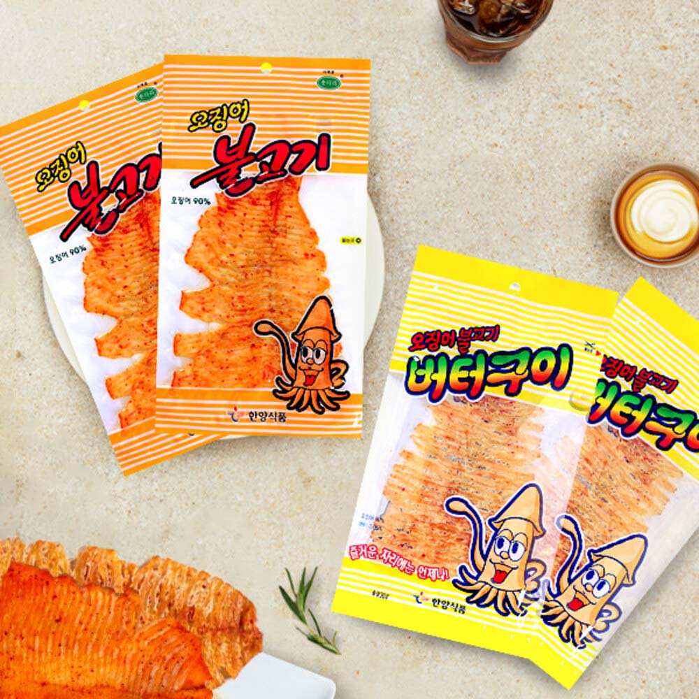 1719291264 thumbnail