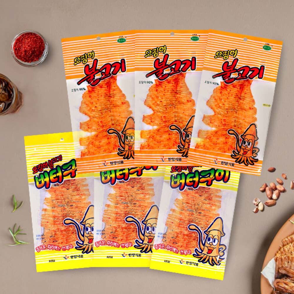 1719291265 thumbnail