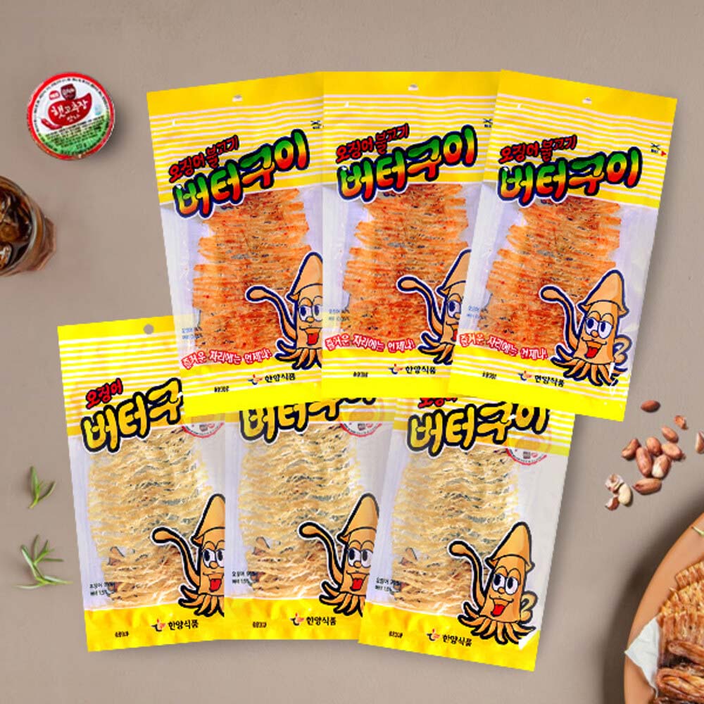 1719291267 thumbnail