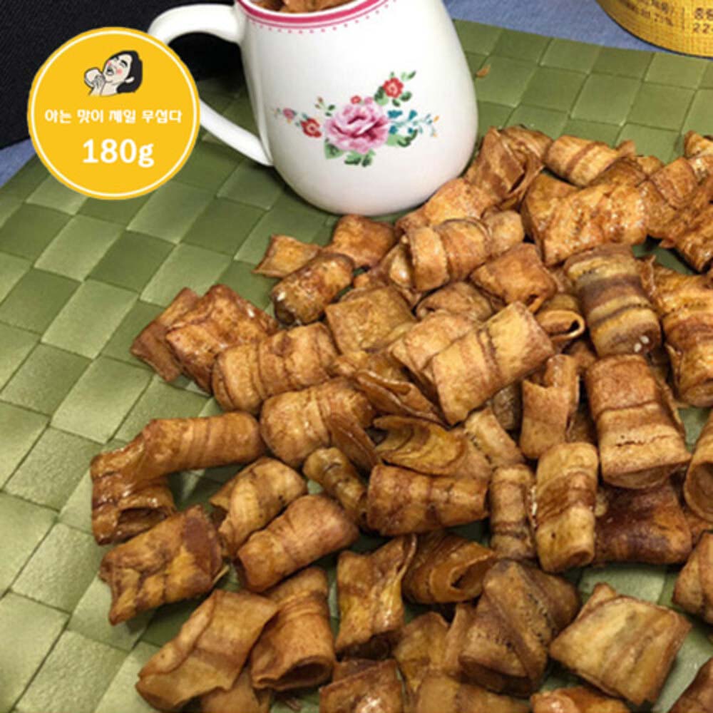 1719291275 thumbnail