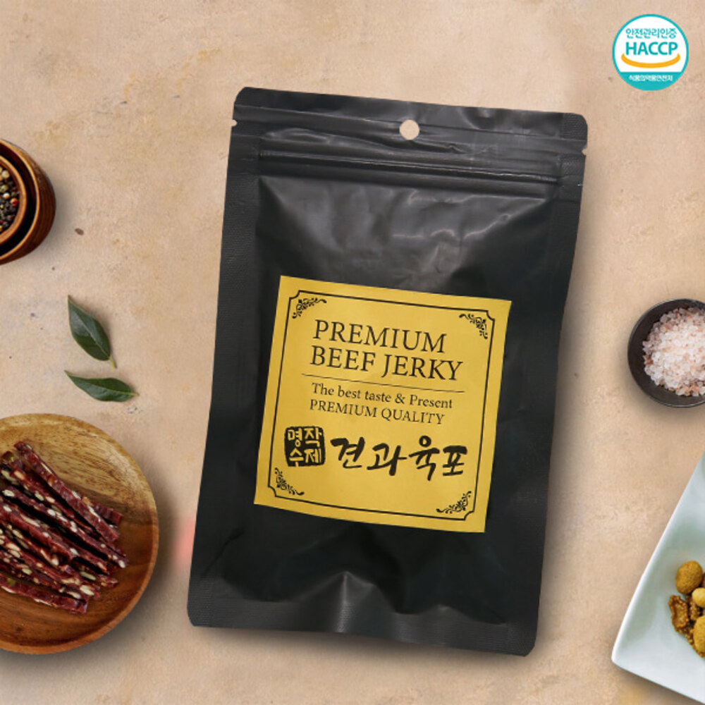 1719291284 thumbnail