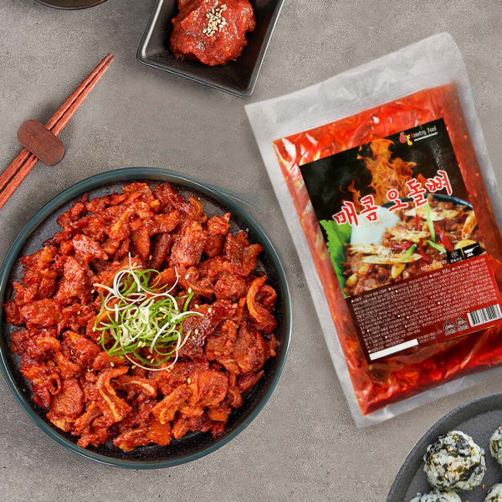 1719291291 thumbnail