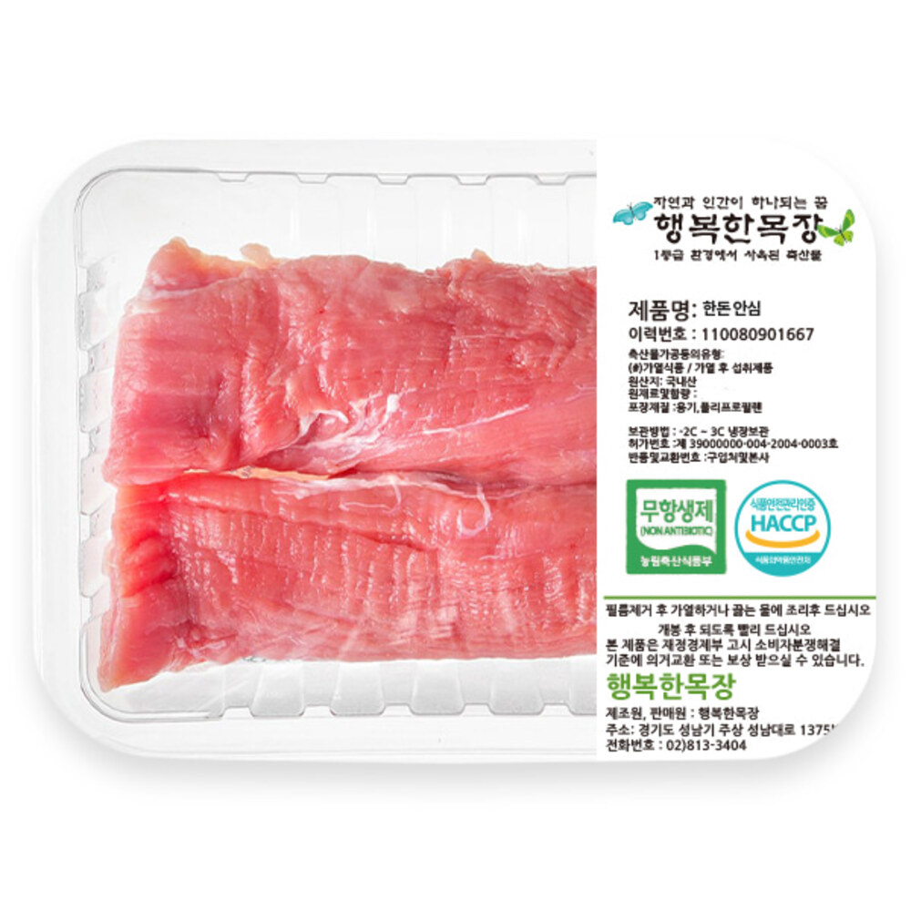 1719291300 thumbnail