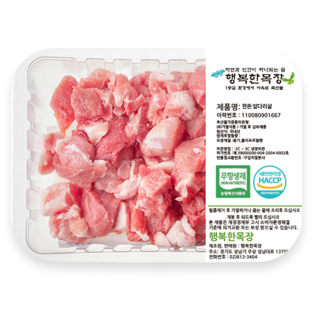 1719291301 thumbnail