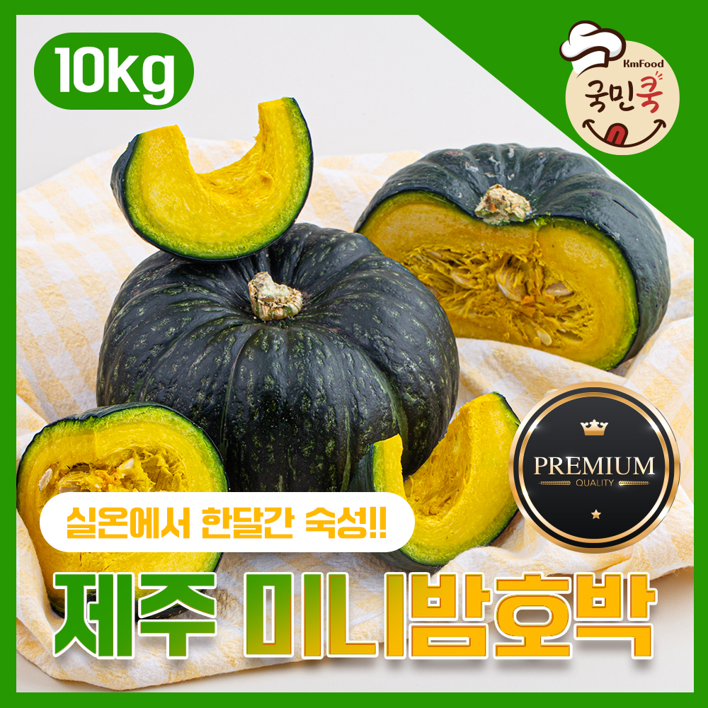 1719392918 thumbnail