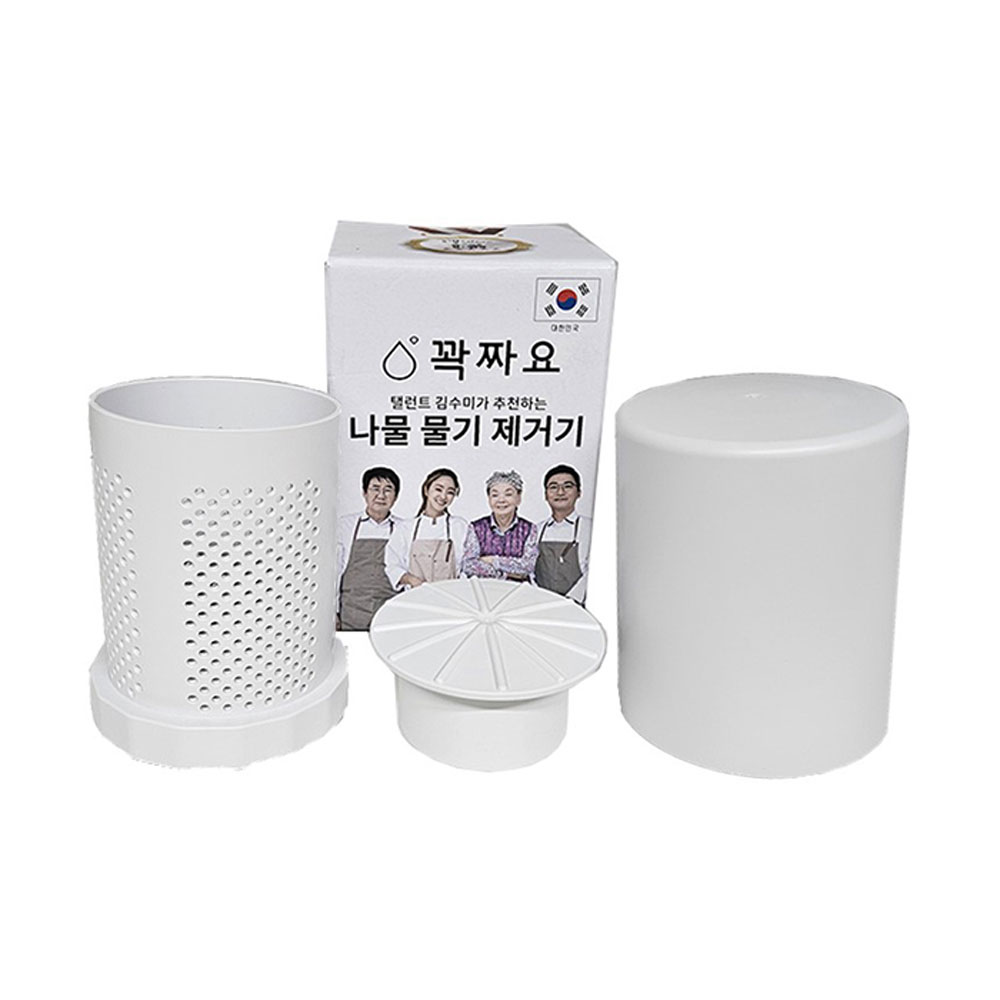 1719455082 thumbnail