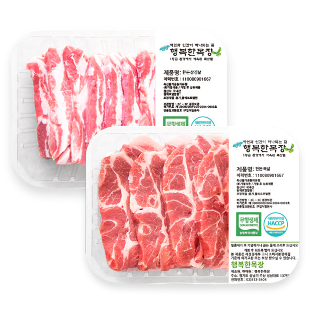 1719461025 thumbnail