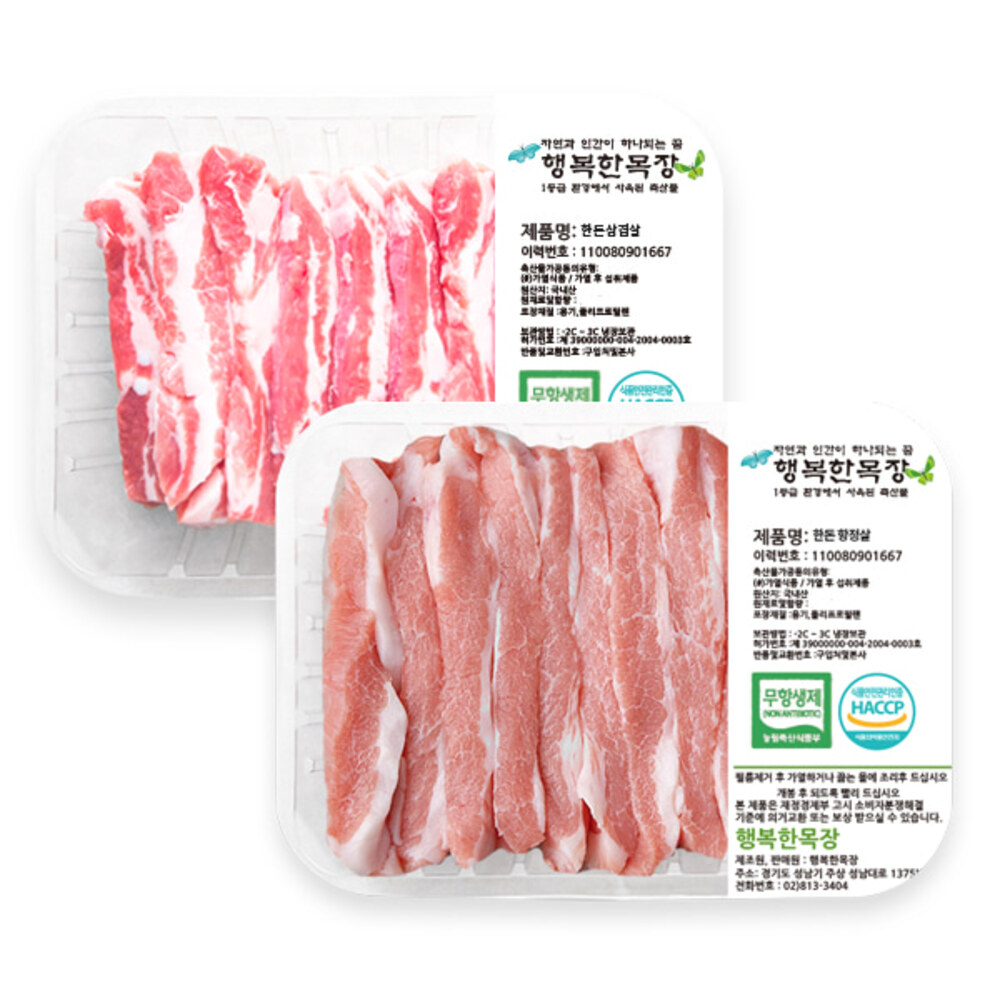 1719461028 thumbnail