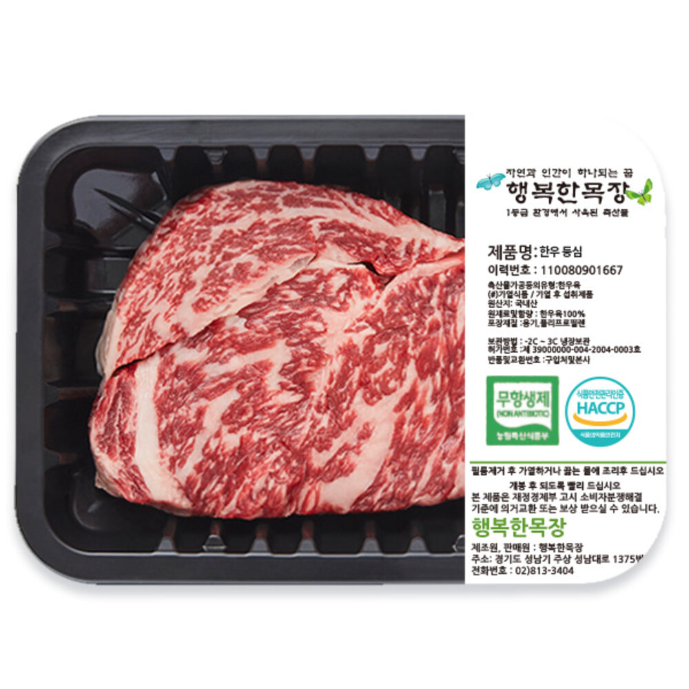 1719461030 thumbnail