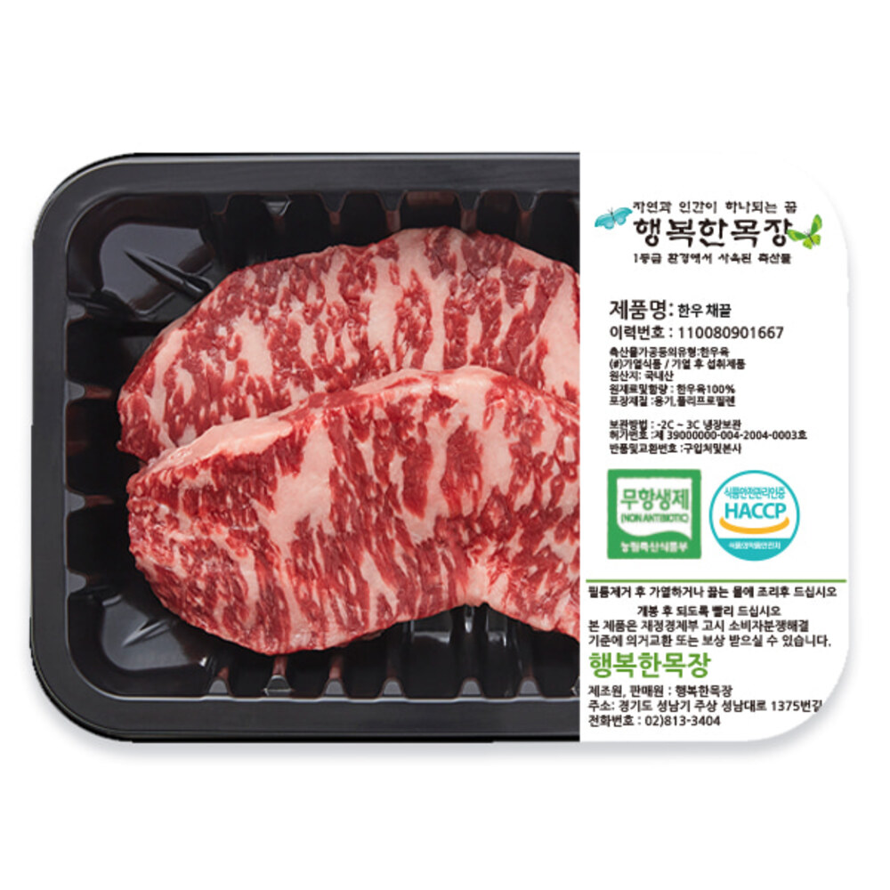 1719461031 thumbnail