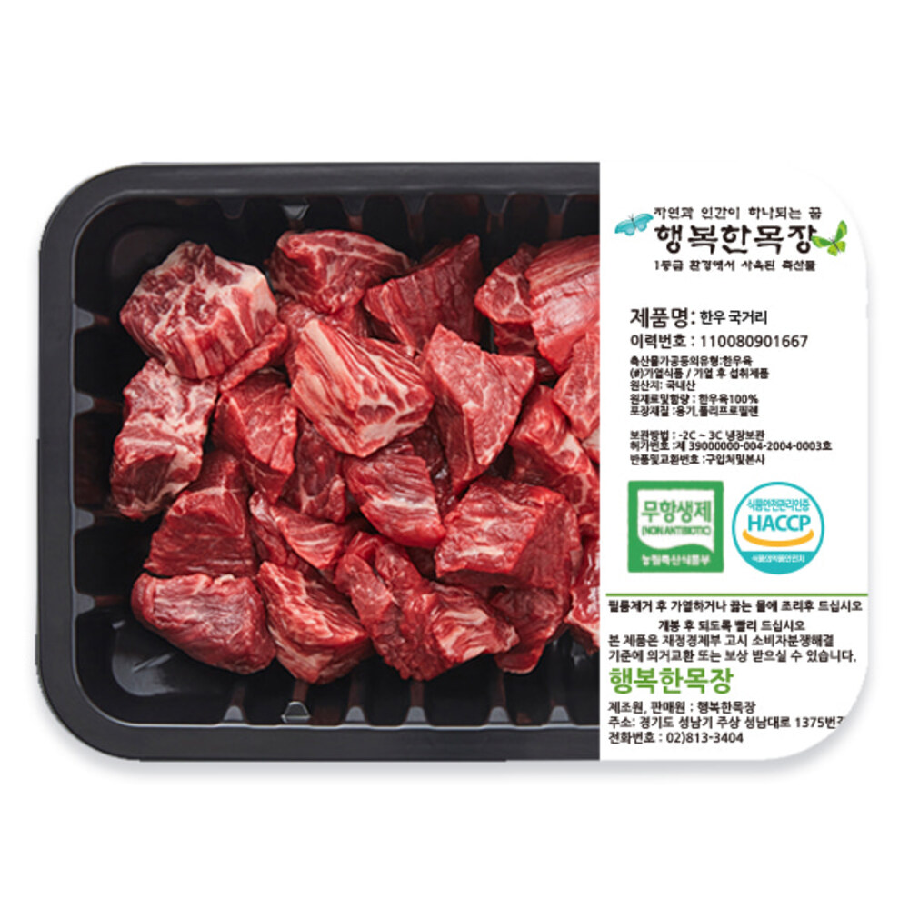 1719461033 thumbnail