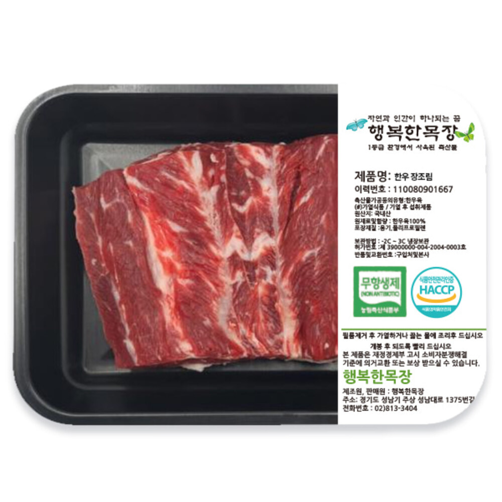 1719461036 thumbnail