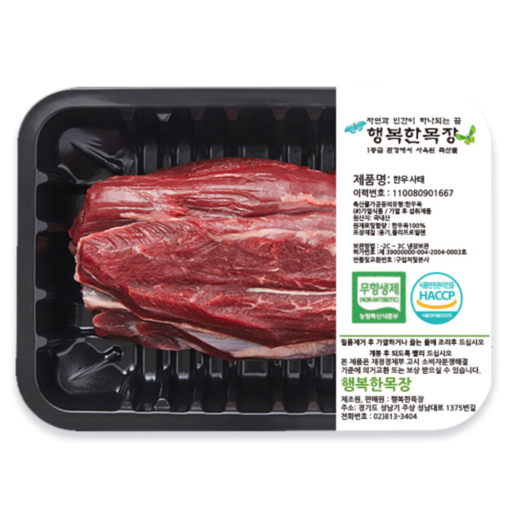 1719461042 thumbnail